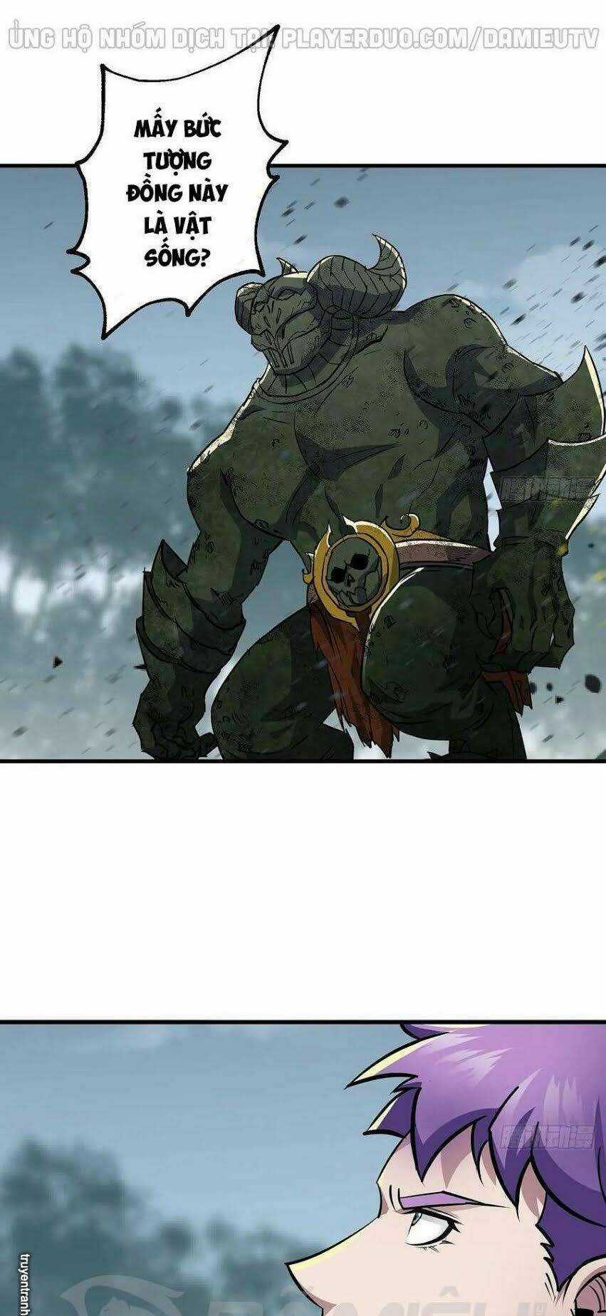 Thú Nhân Chapter 226 trang 0