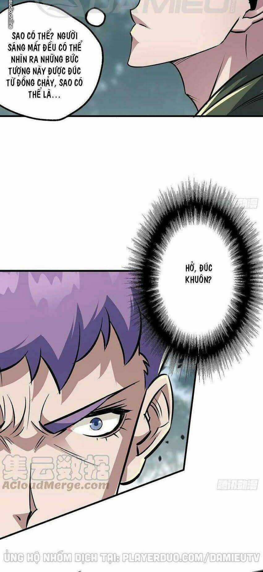 Thú Nhân Chapter 226 trang 1