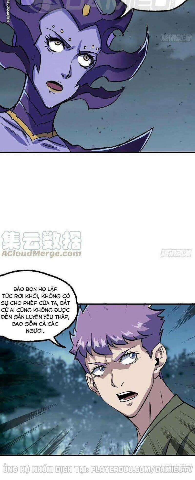 Thú Nhân Chapter 226 trang 15