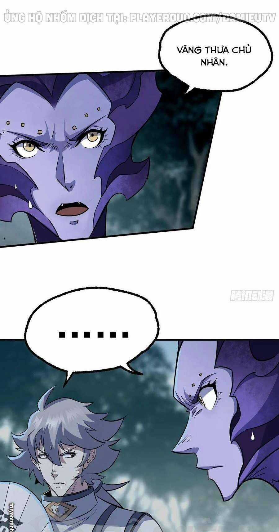 Thú Nhân Chapter 226 trang 16