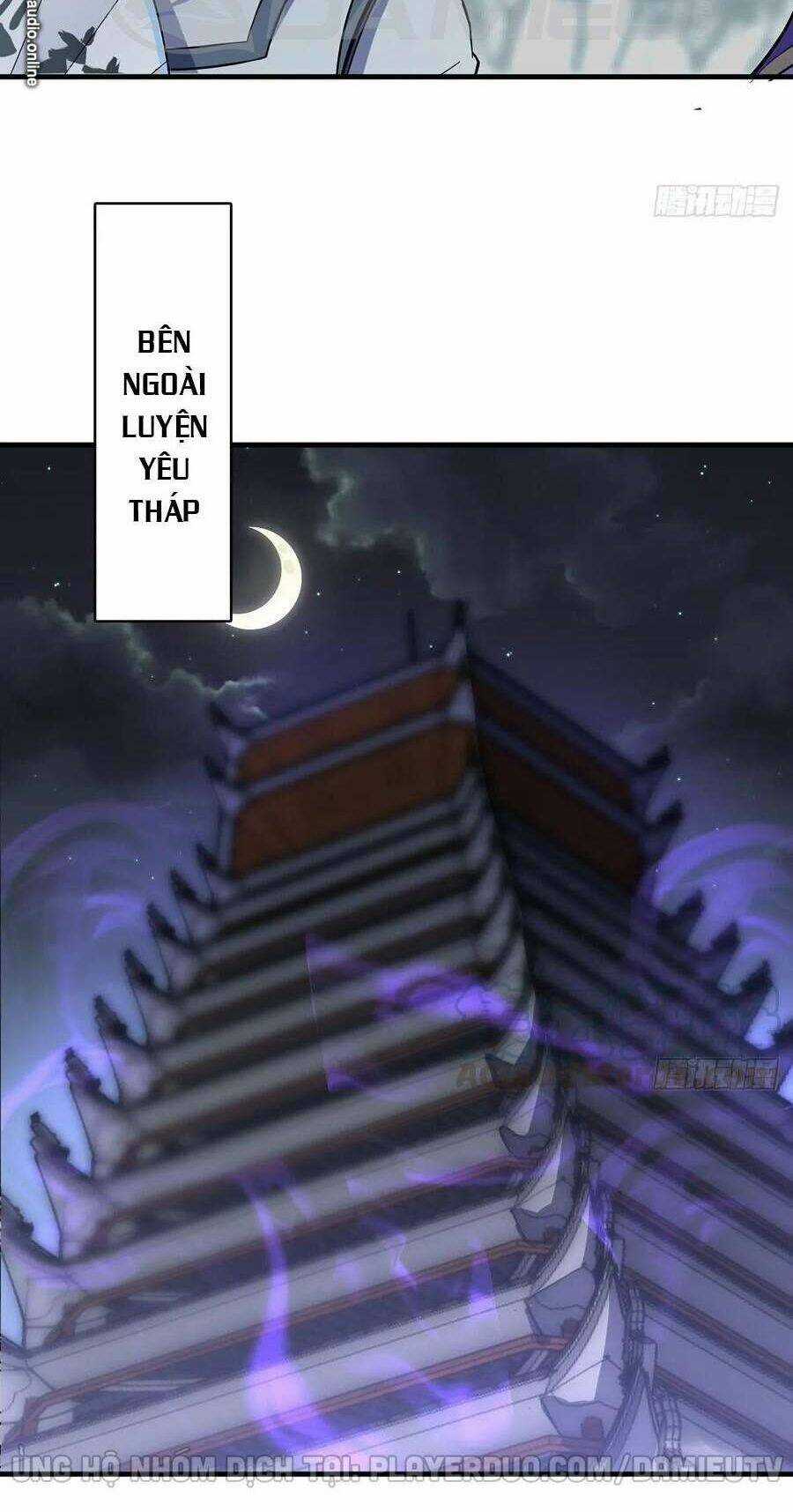 Thú Nhân Chapter 226 trang 17