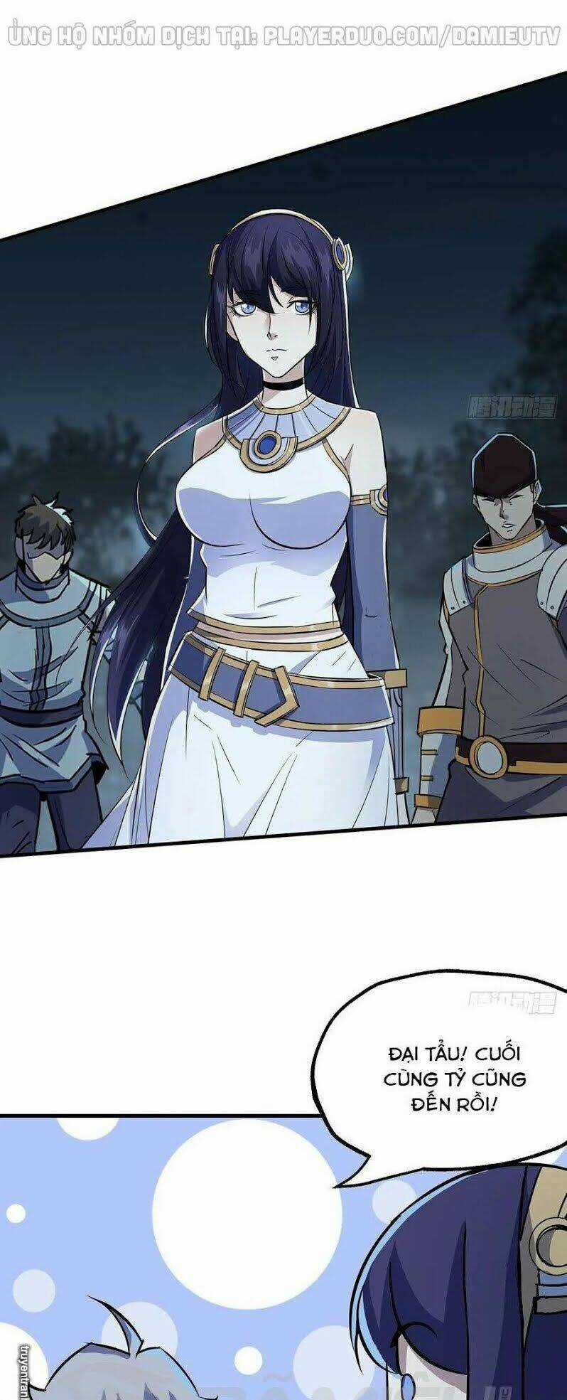 Thú Nhân Chapter 226 trang 22