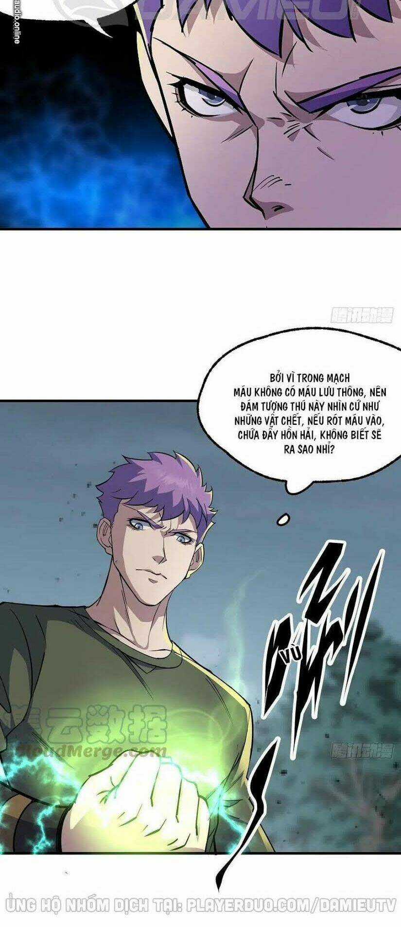 Thú Nhân Chapter 227 trang 1