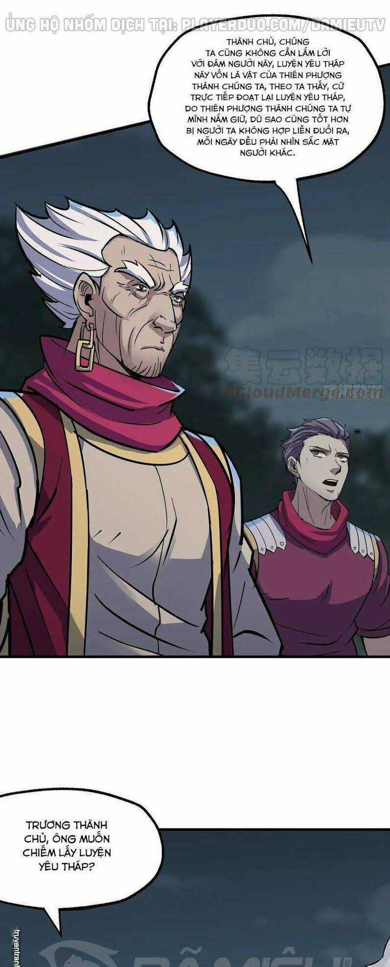 Thú Nhân Chapter 227 trang 13