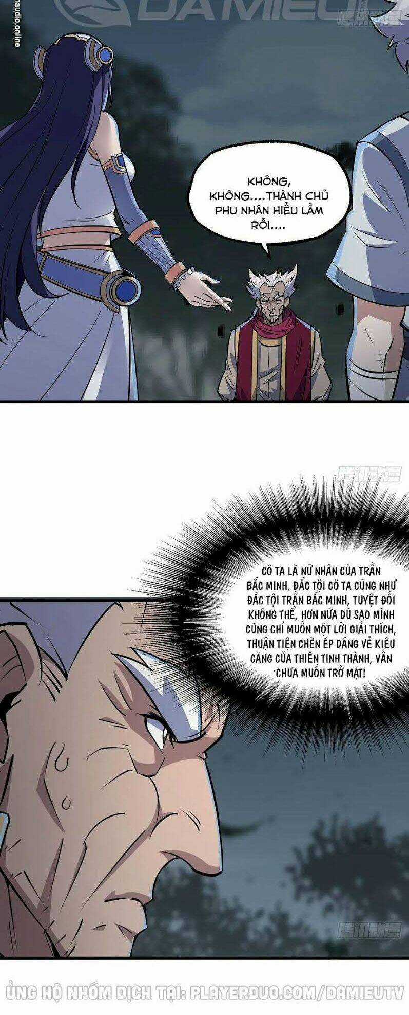 Thú Nhân Chapter 227 trang 14