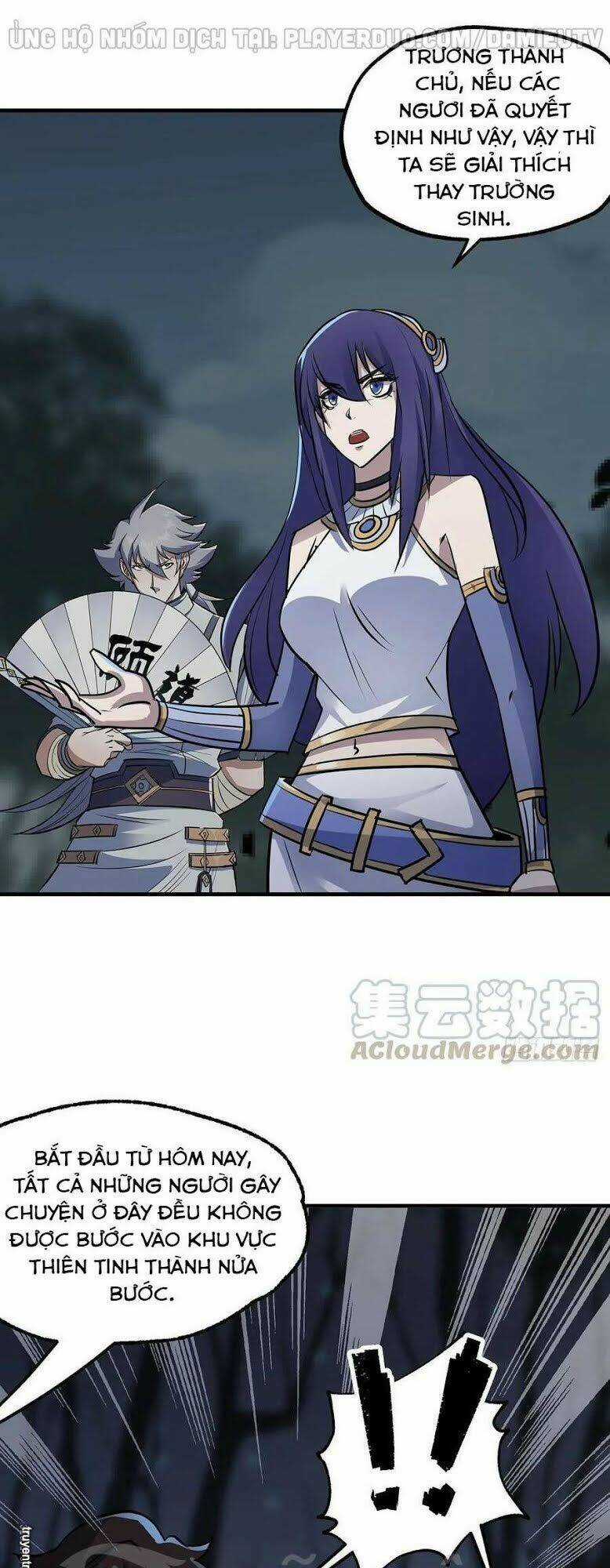 Thú Nhân Chapter 227 trang 17