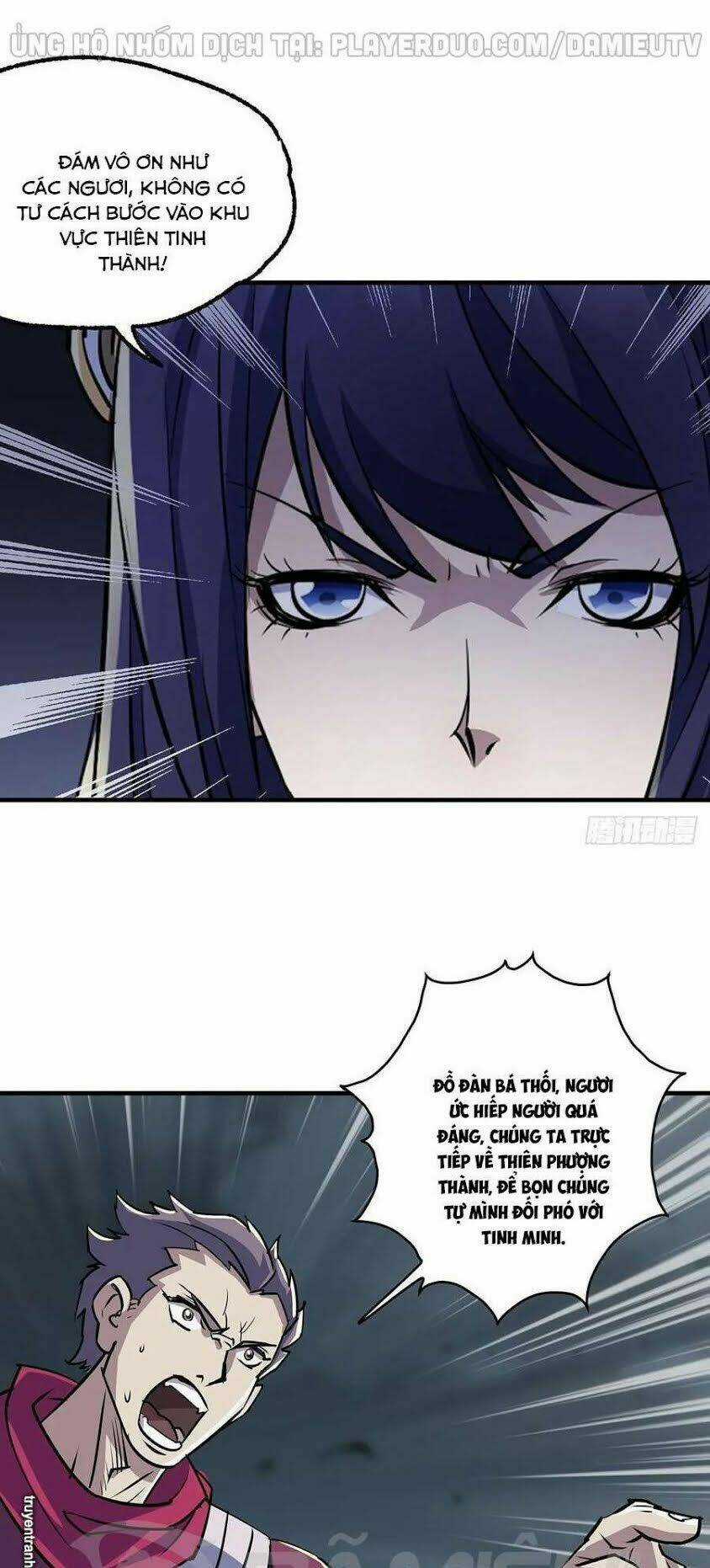 Thú Nhân Chapter 227 trang 20