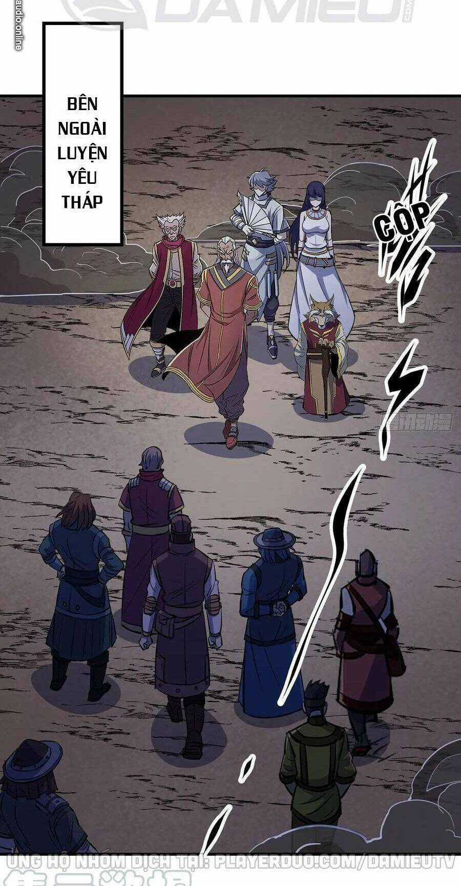 Thú Nhân Chapter 227 trang 3