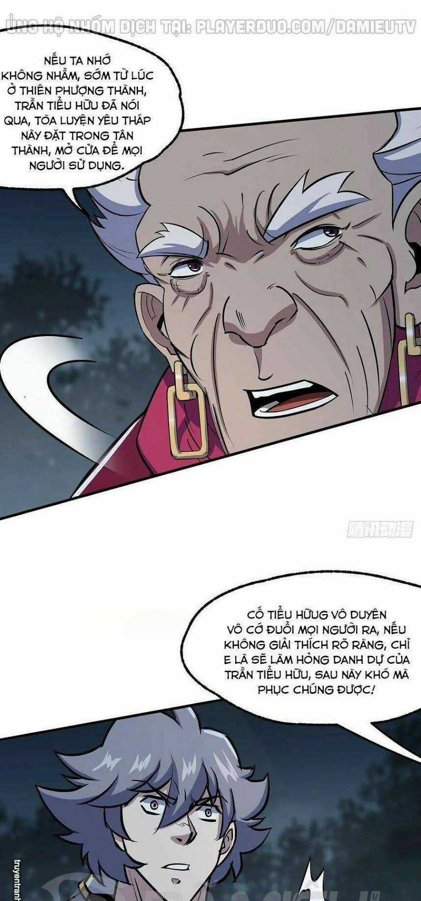 Thú Nhân Chapter 227 trang 7