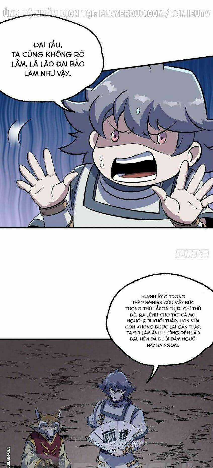 Thú Nhân Chapter 227 trang 9