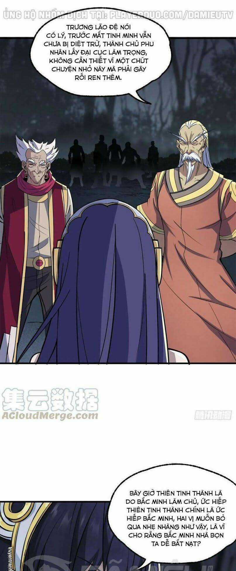 Thú Nhân Chapter 228 trang 2