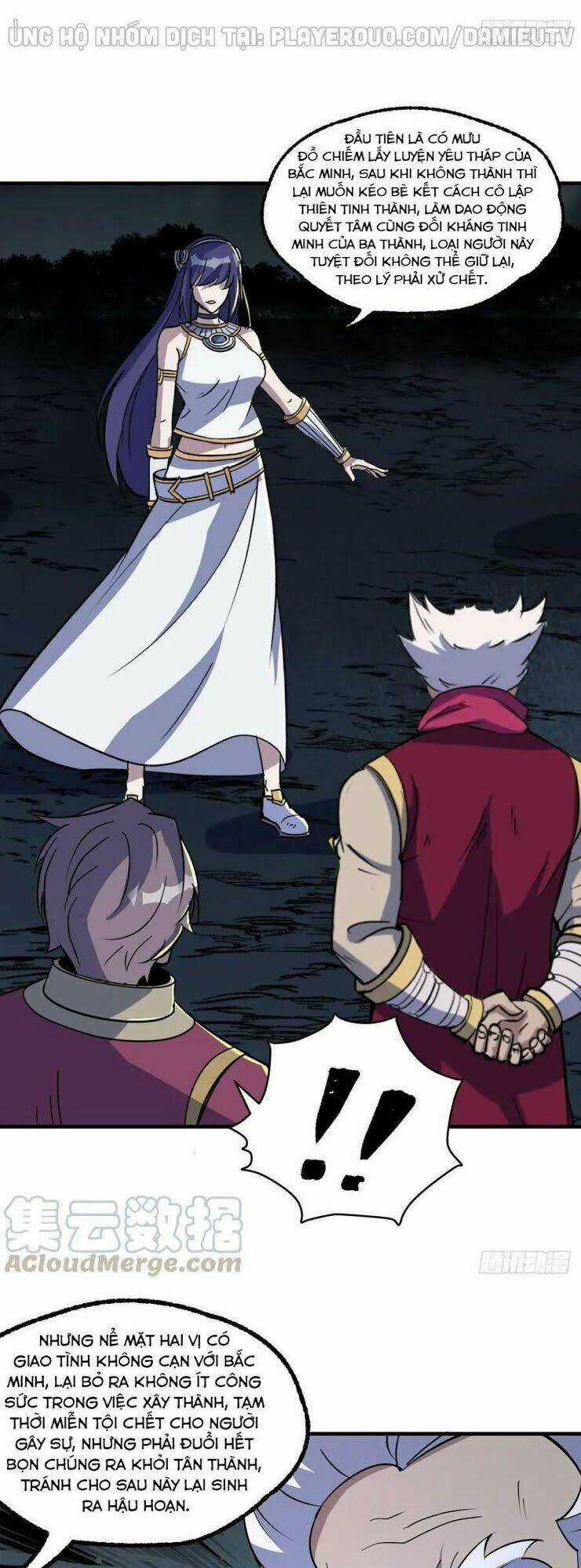 Thú Nhân Chapter 228 trang 4