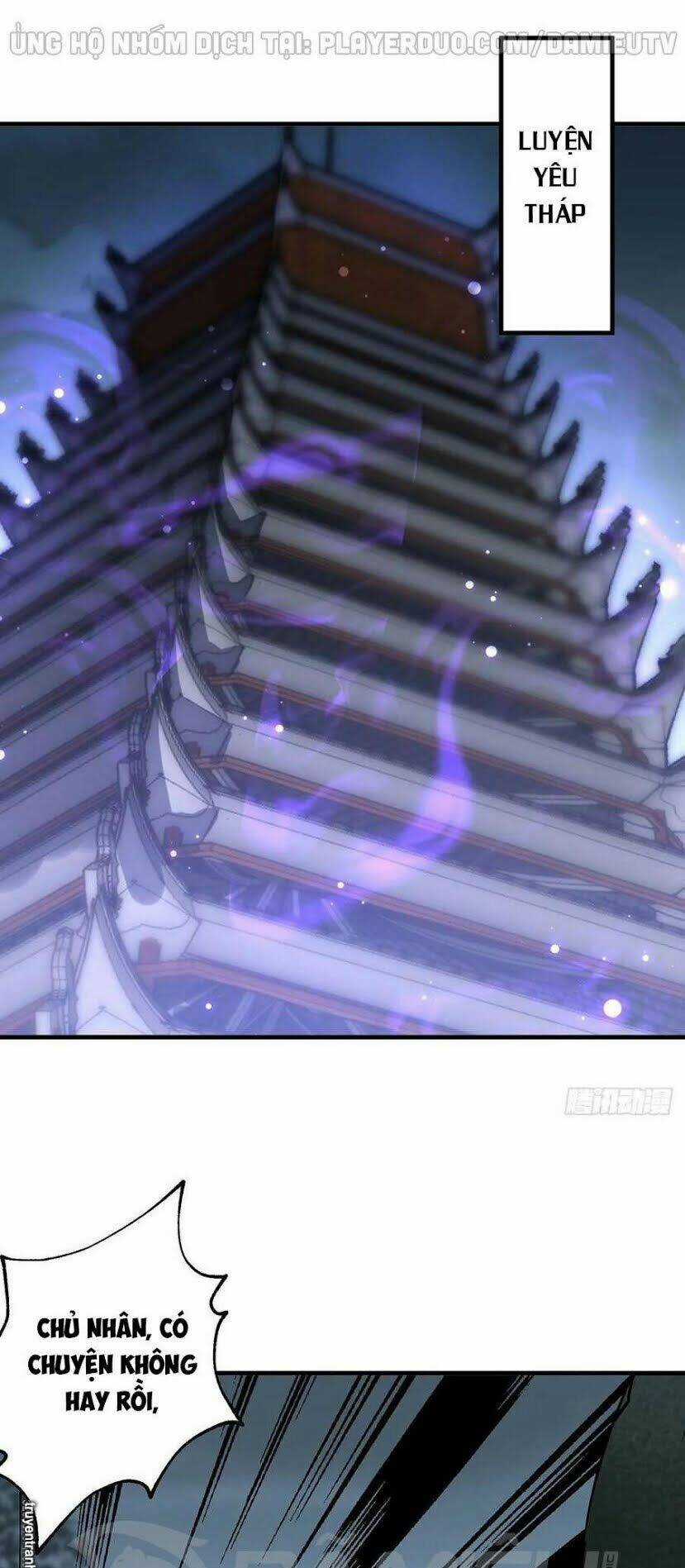 Thú Nhân Chapter 229 trang 0