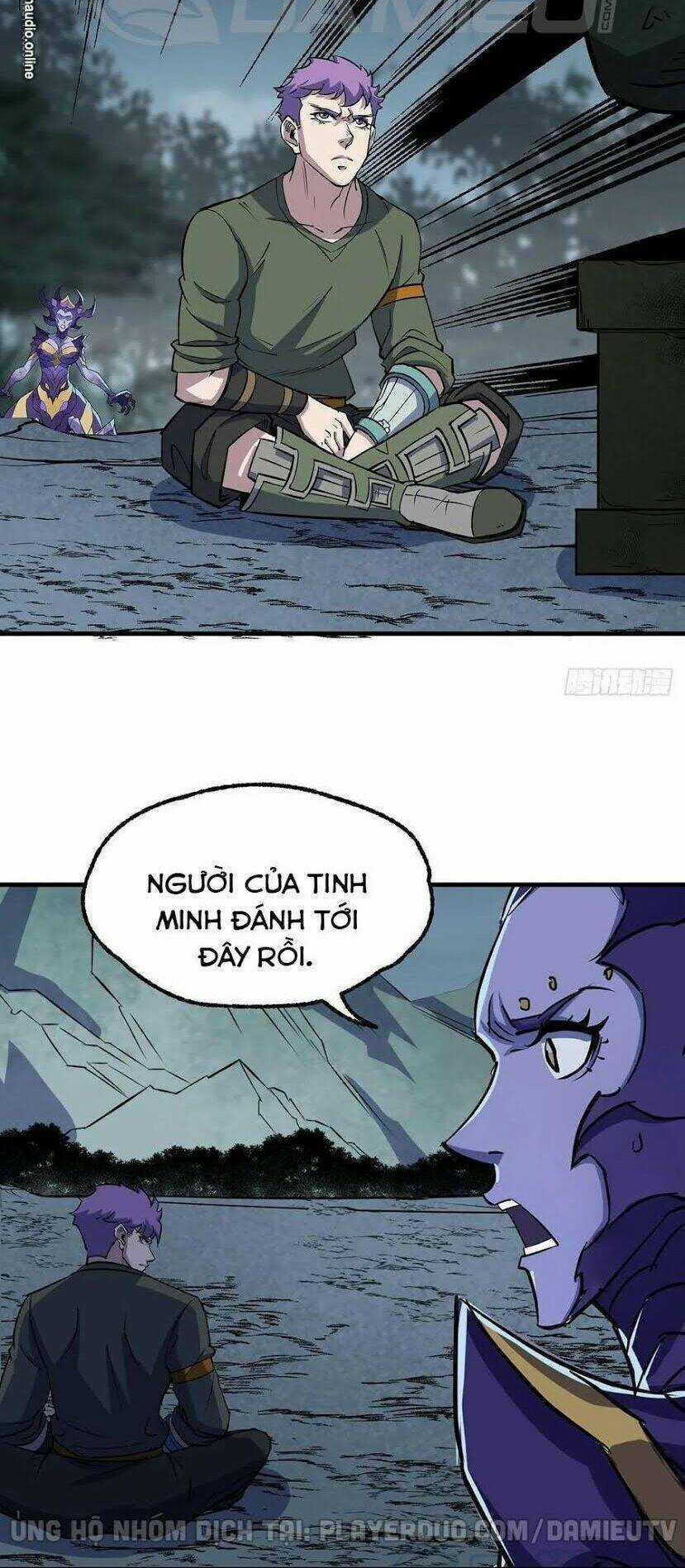 Thú Nhân Chapter 229 trang 1