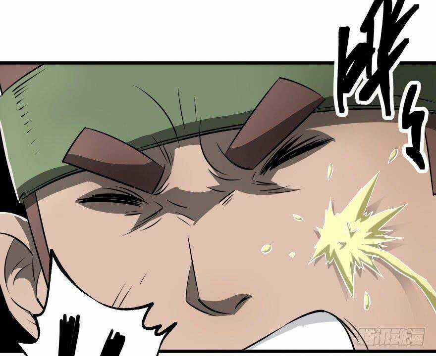 Thú Nhân Chapter 23 trang 17