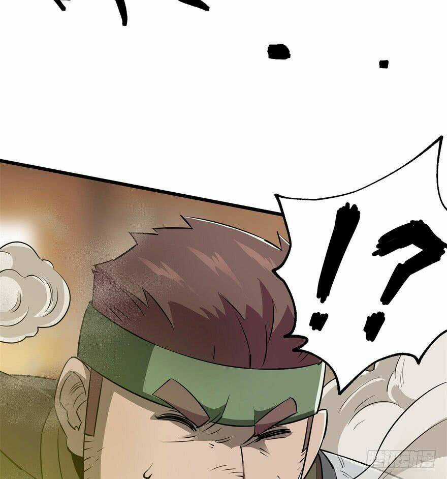 Thú Nhân Chapter 23 trang 4