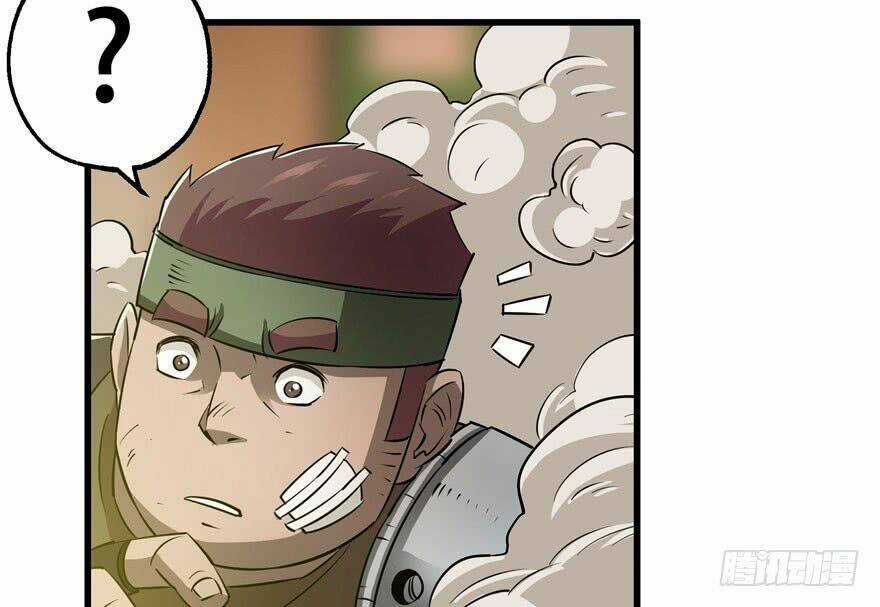 Thú Nhân Chapter 23 trang 6