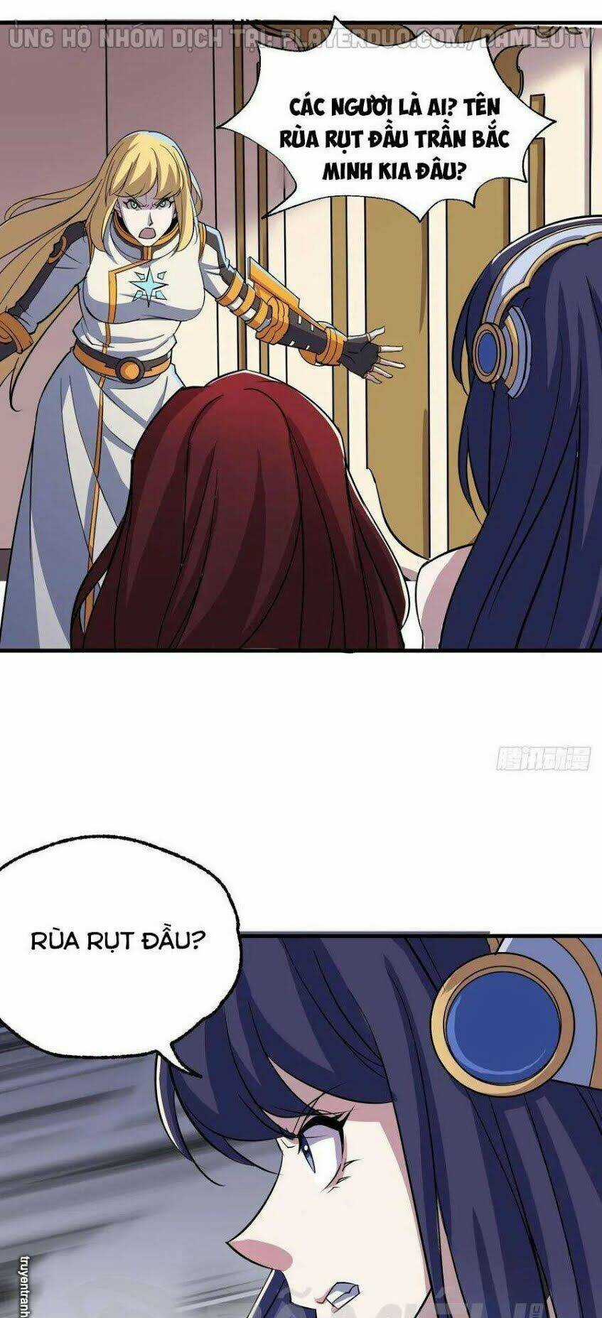 Thú Nhân Chapter 230 trang 17