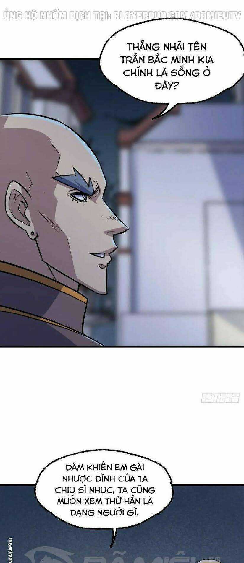 Thú Nhân Chapter 230 trang 3