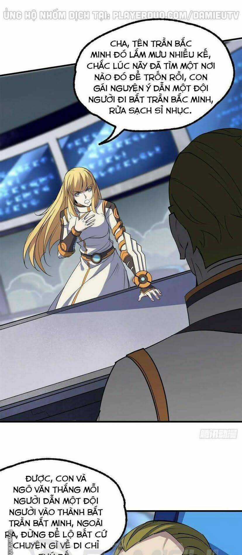 Thú Nhân Chapter 230 trang 5