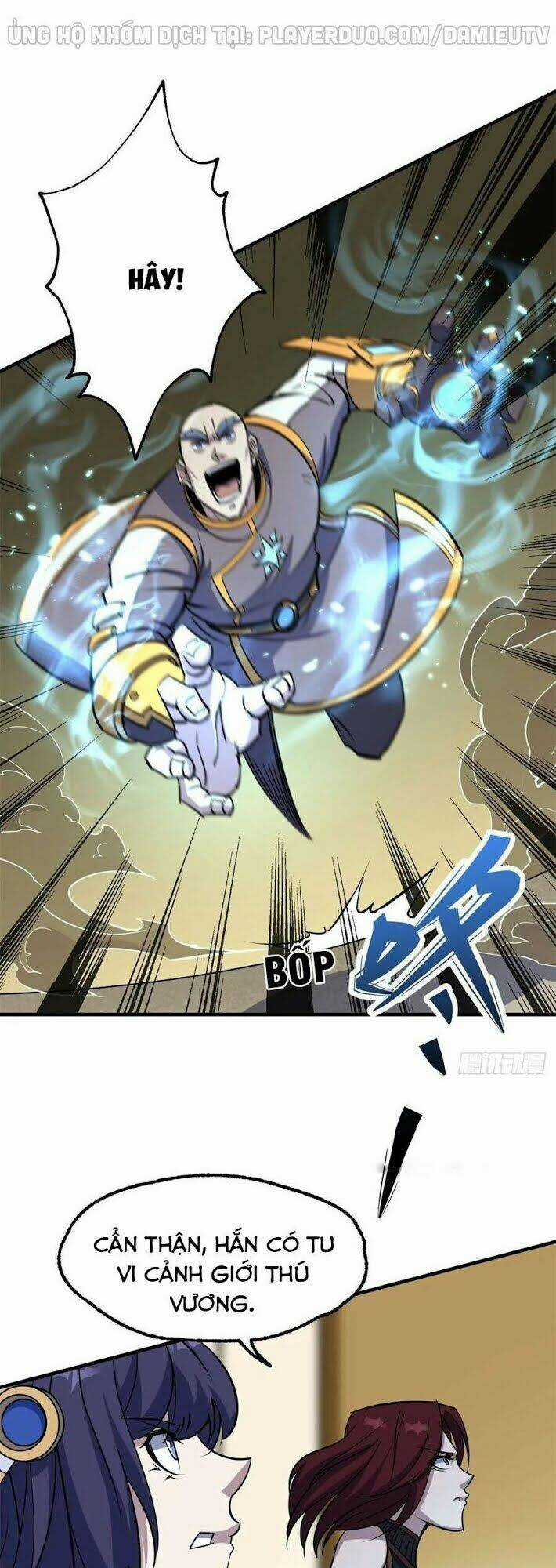 Thú Nhân Chapter 231 trang 0