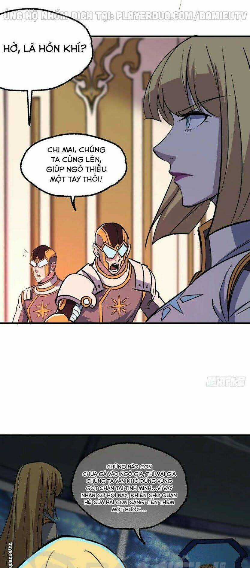 Thú Nhân Chapter 231 trang 12