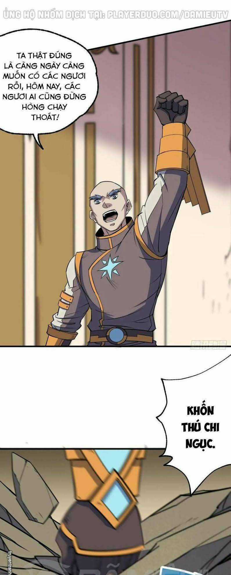 Thú Nhân Chapter 231 trang 18