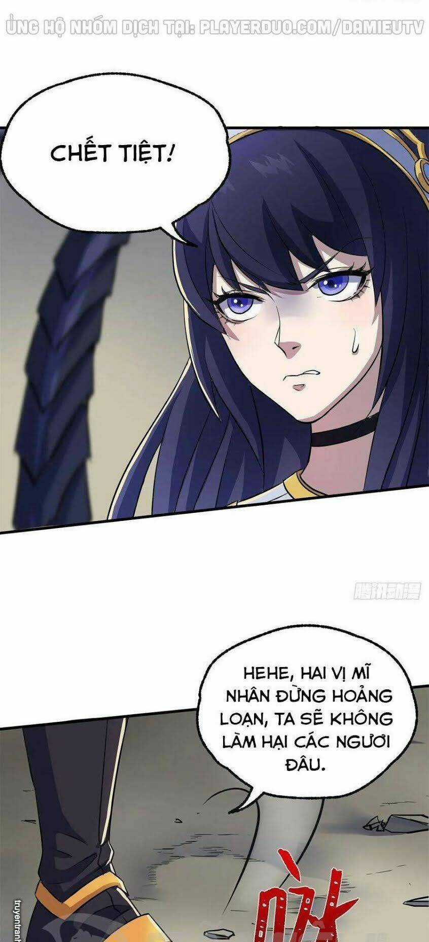 Thú Nhân Chapter 231 trang 23