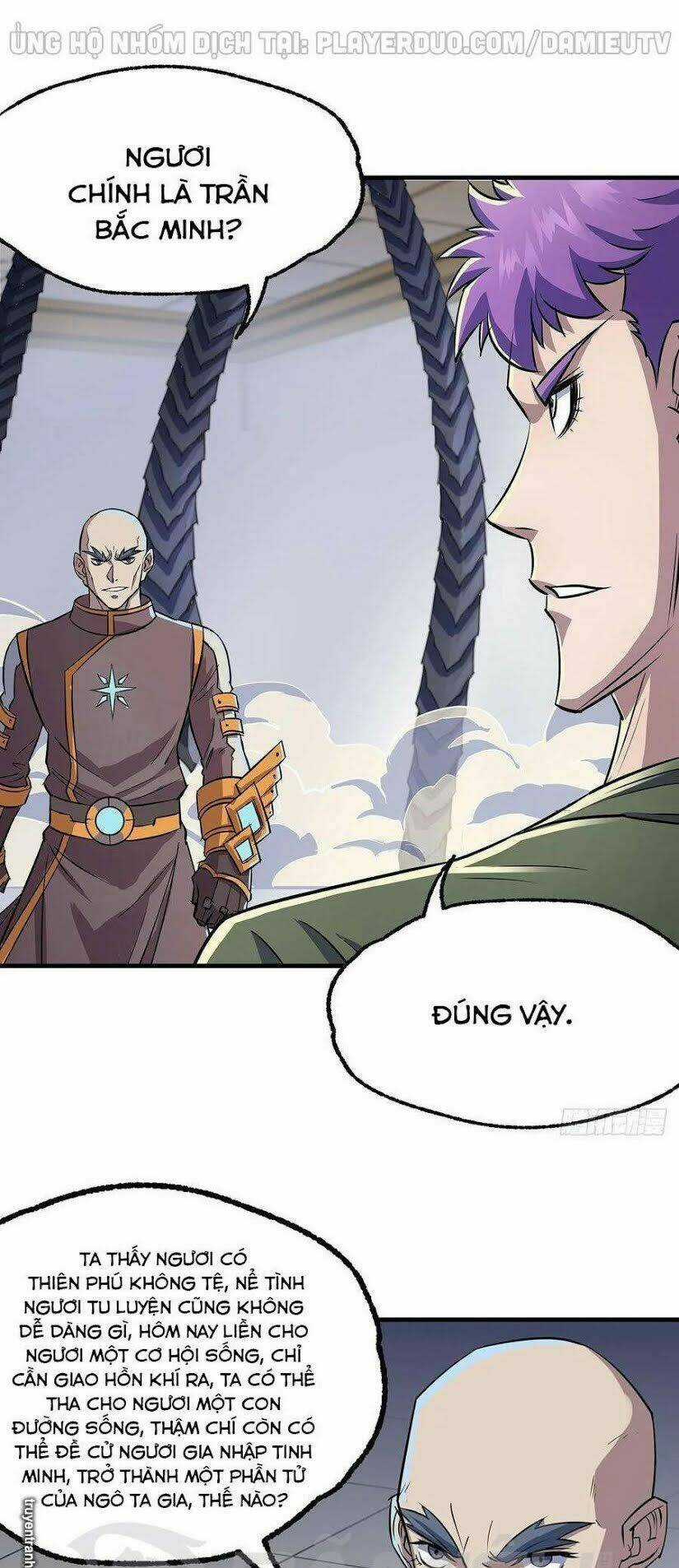 Thú Nhân Chapter 232 trang 0