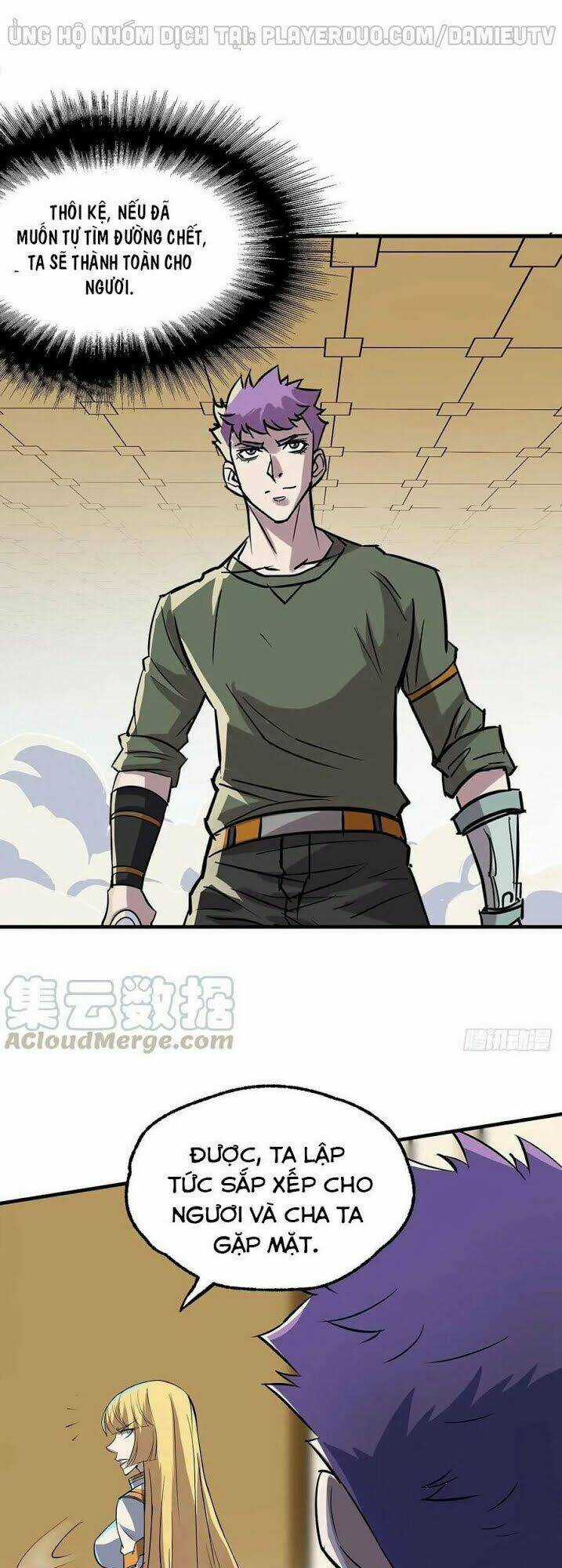 Thú Nhân Chapter 232 trang 15