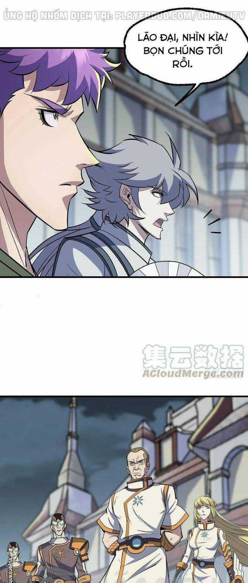 Thú Nhân Chapter 232 trang 18