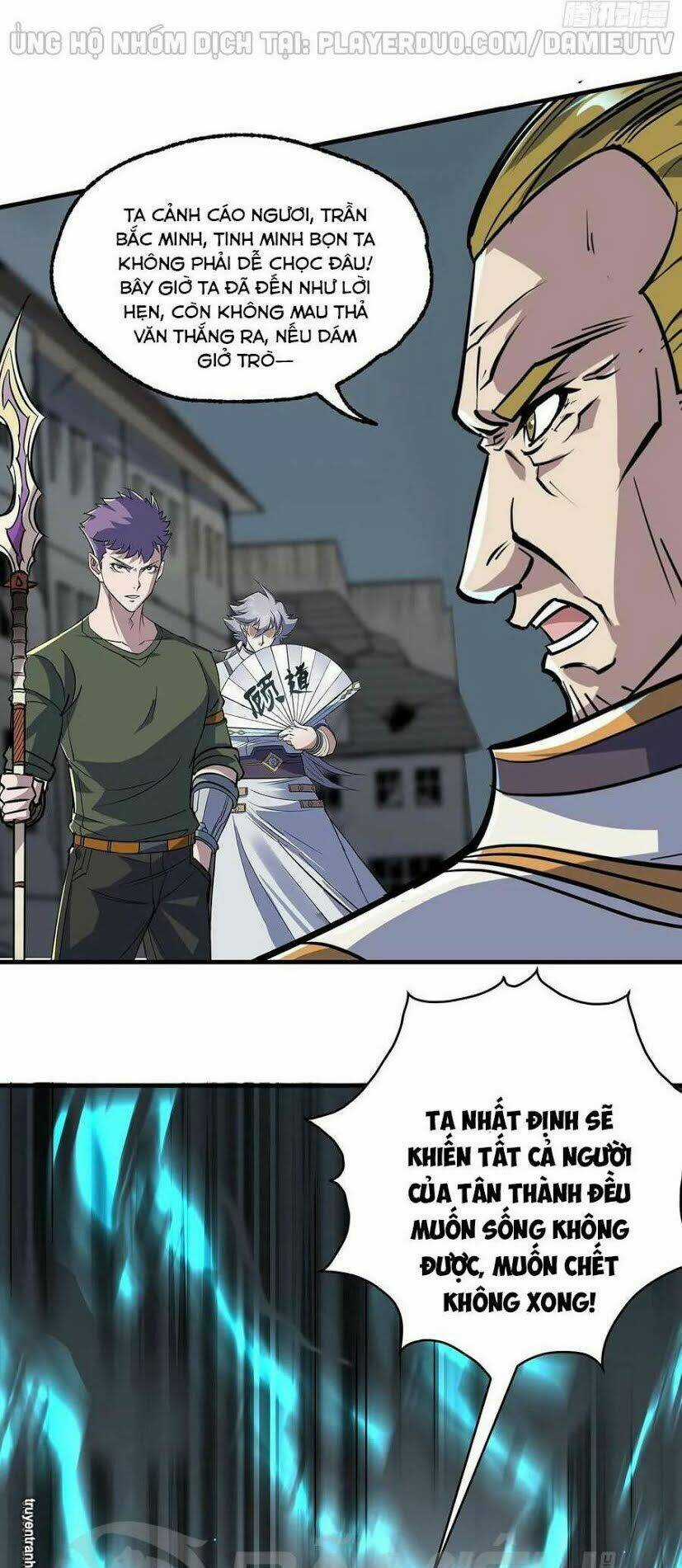 Thú Nhân Chapter 232 trang 27