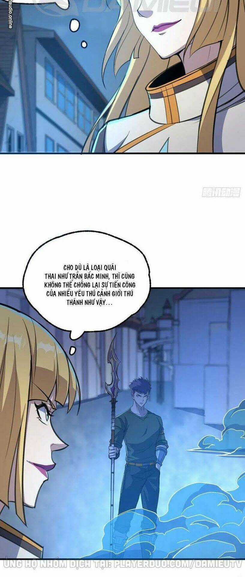 Thú Nhân Chapter 233 trang 15