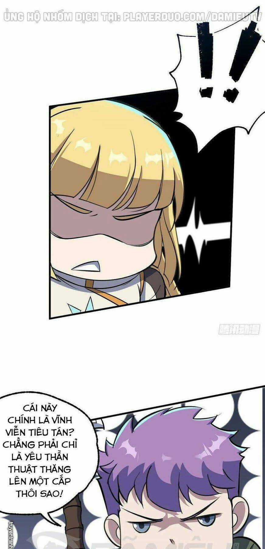 Thú Nhân Chapter 233 trang 16