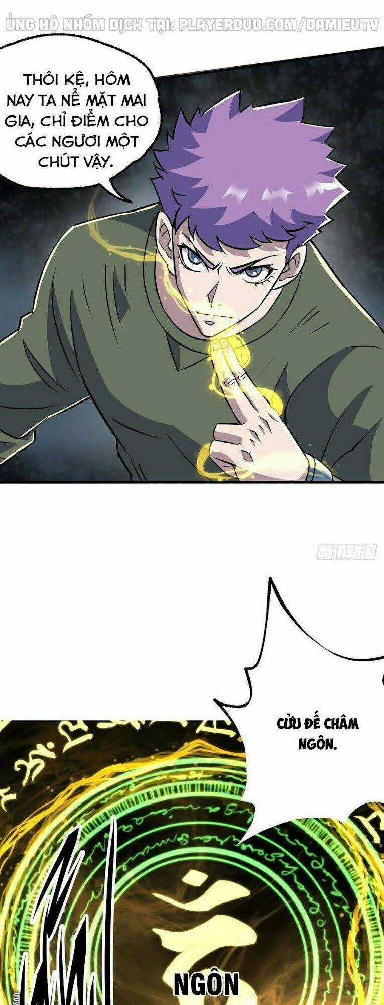 Thú Nhân Chapter 233 trang 18