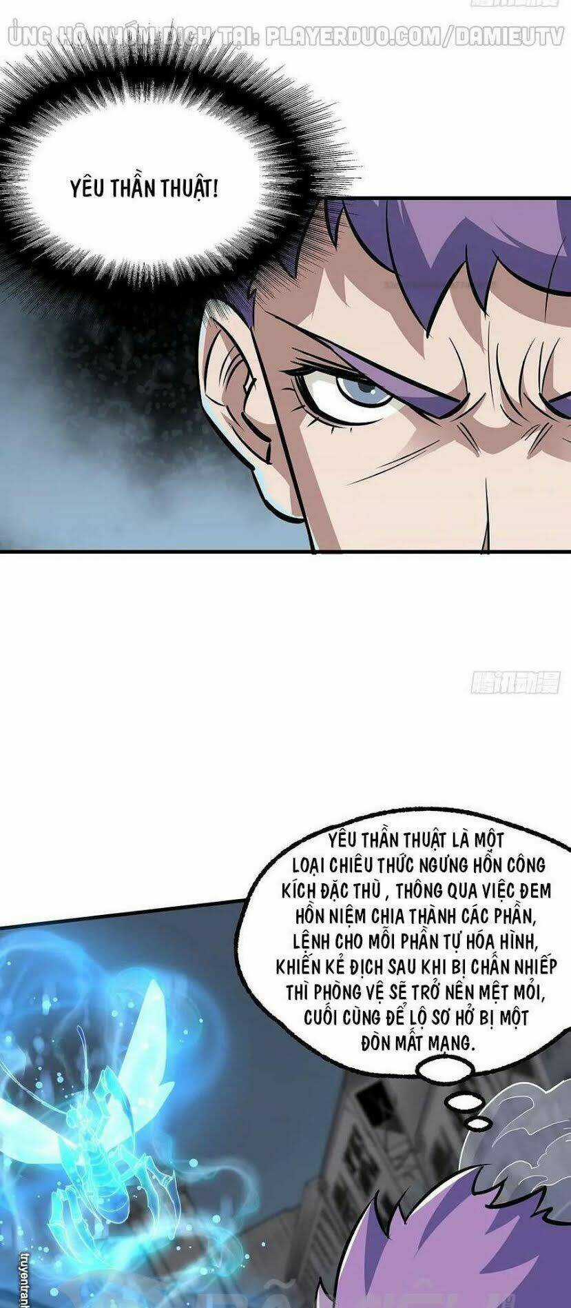 Thú Nhân Chapter 233 trang 4