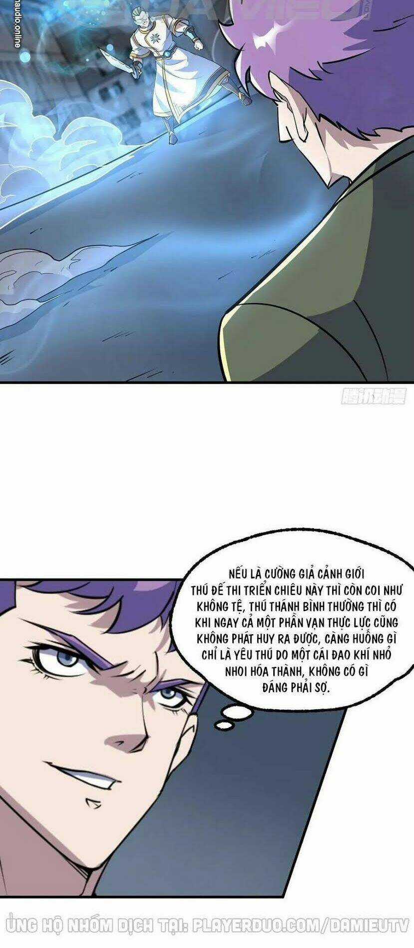 Thú Nhân Chapter 233 trang 5