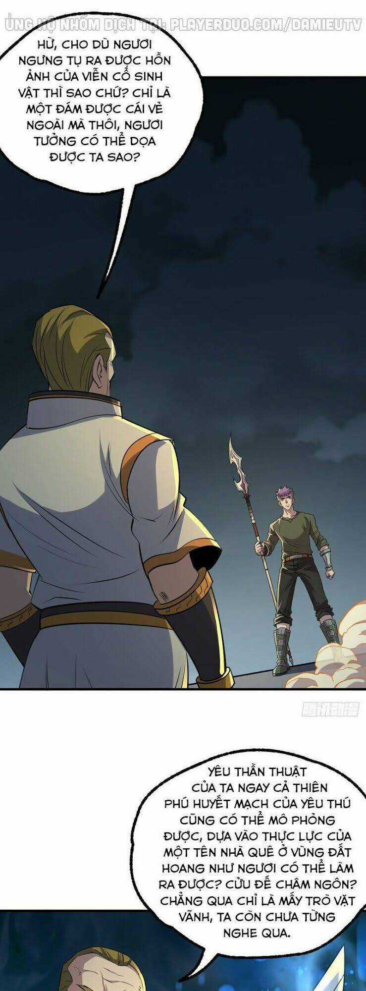 Thú Nhân Chapter 234 trang 0