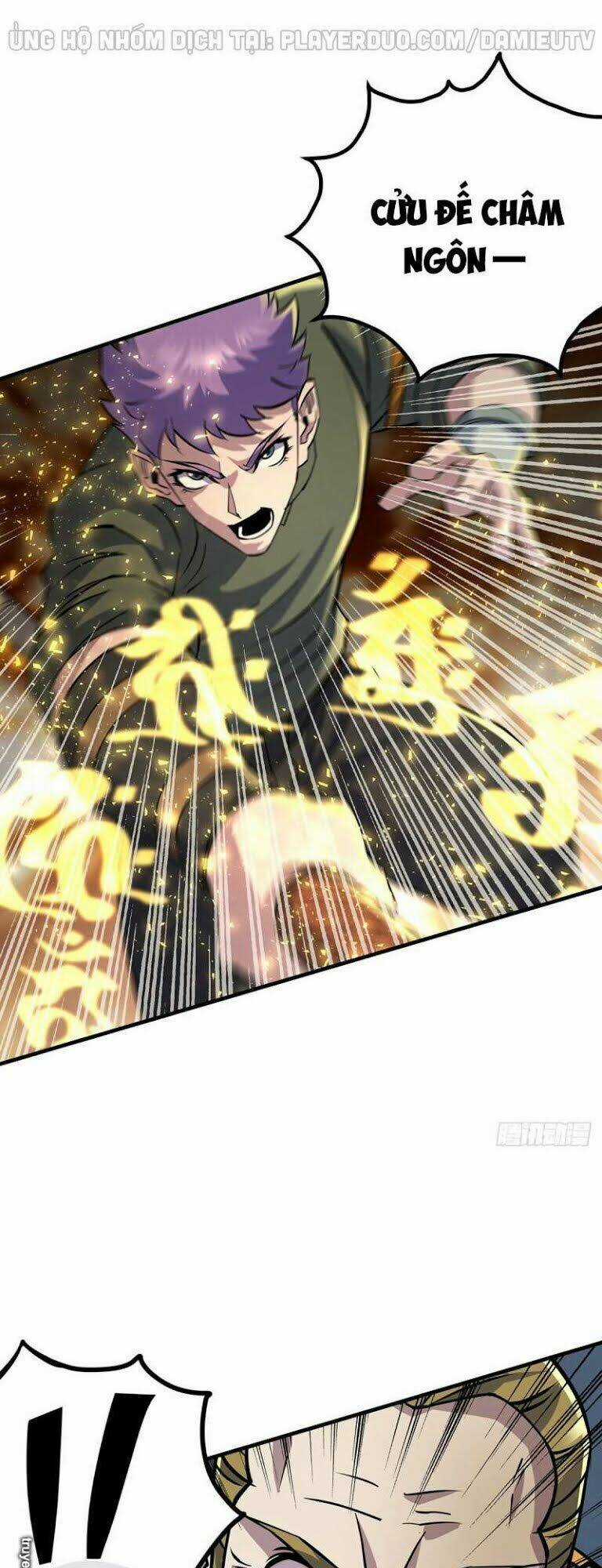 Thú Nhân Chapter 234 trang 15