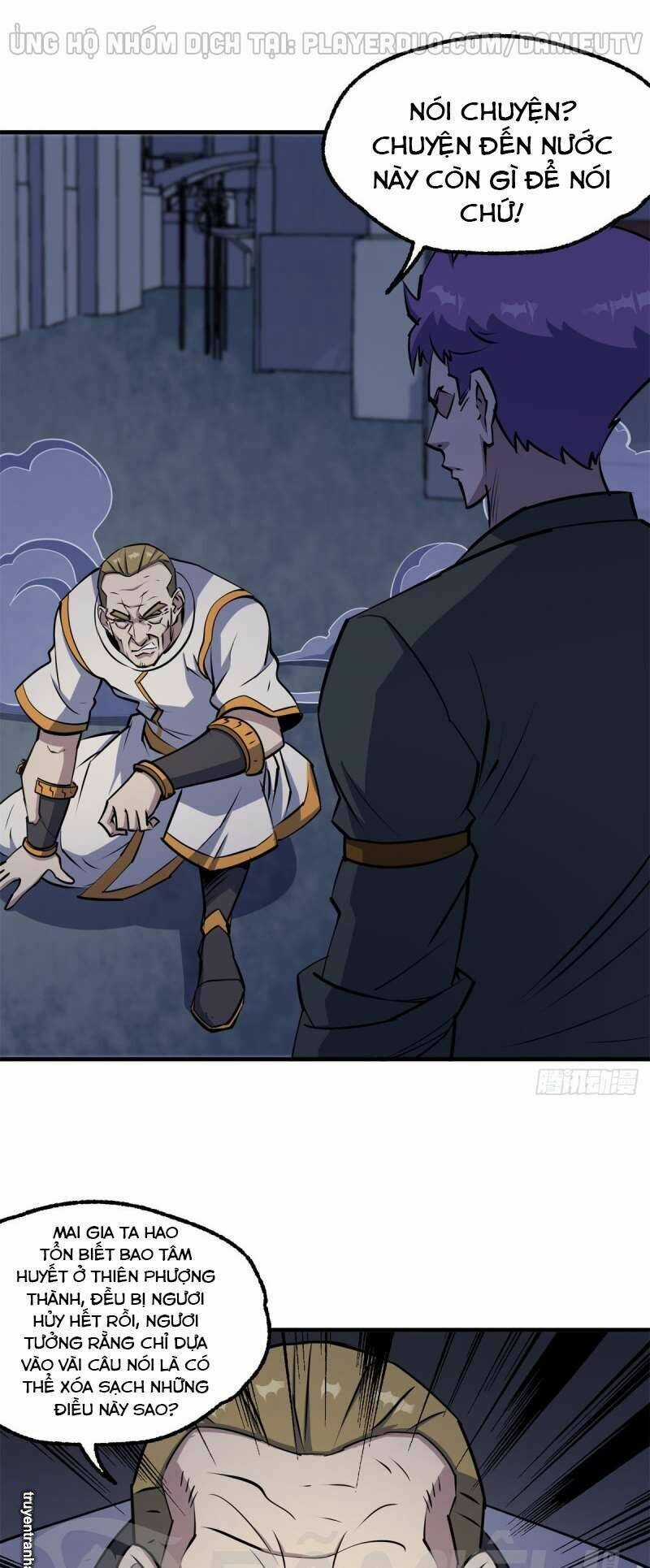 Thú Nhân Chapter 235 trang 0