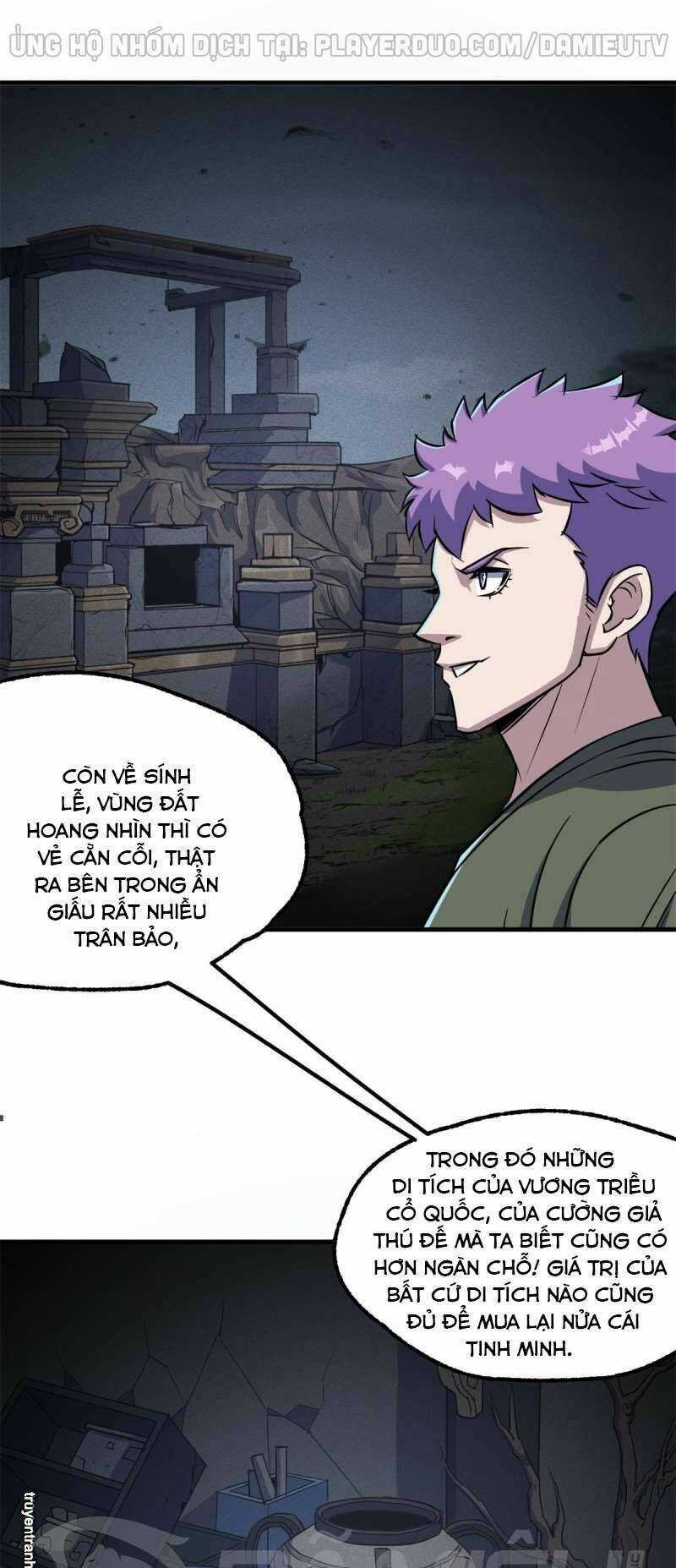 Thú Nhân Chapter 235 trang 16