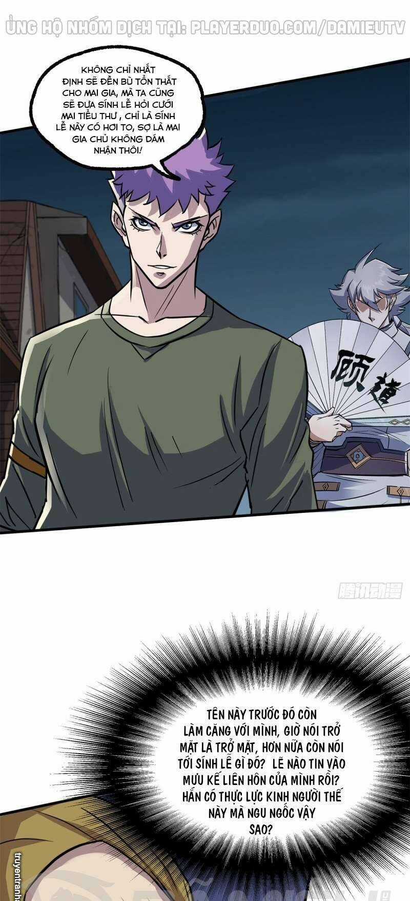 Thú Nhân Chapter 235 trang 6