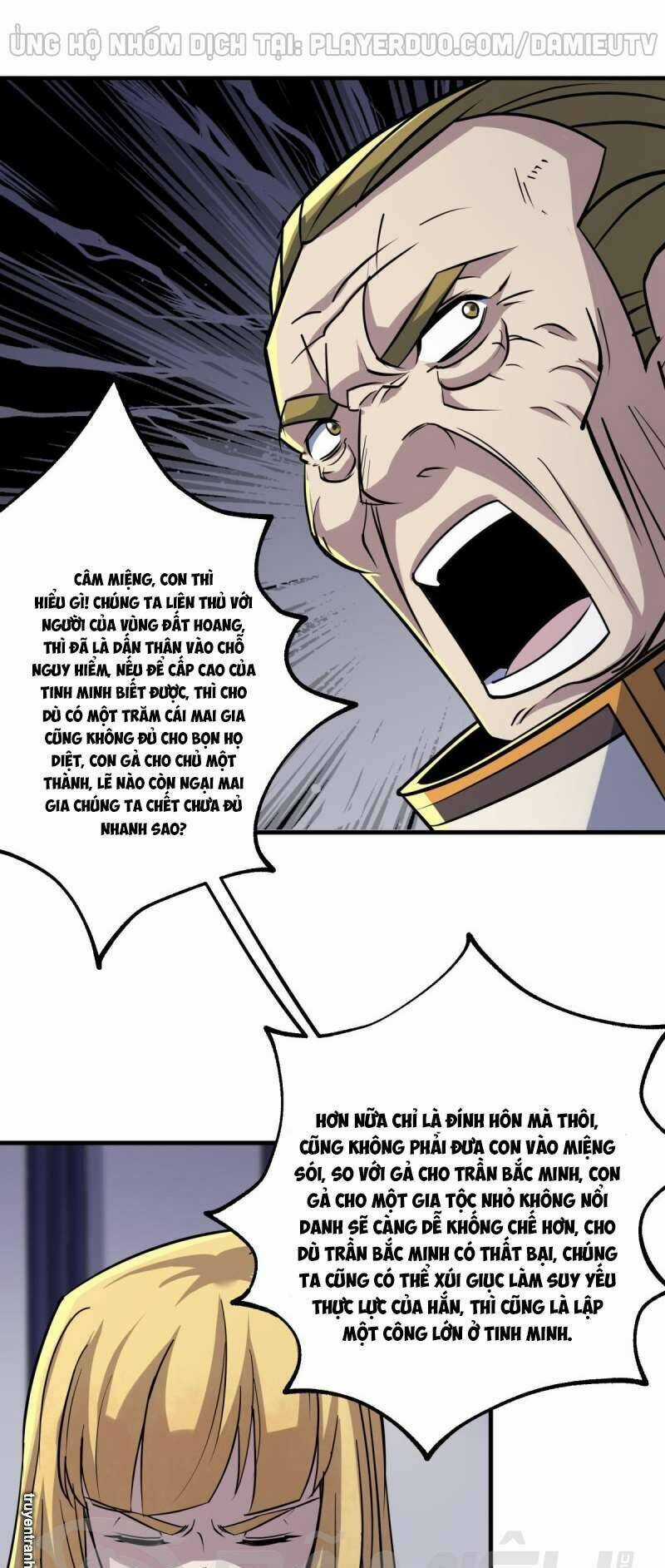 Thú Nhân Chapter 236 trang 13