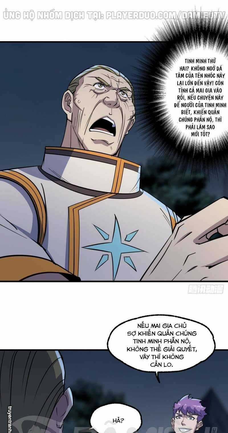 Thú Nhân Chapter 236 trang 2