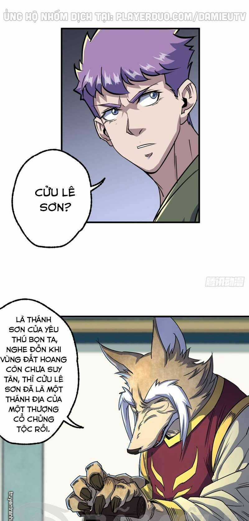 Thú Nhân Chapter 237 trang 0