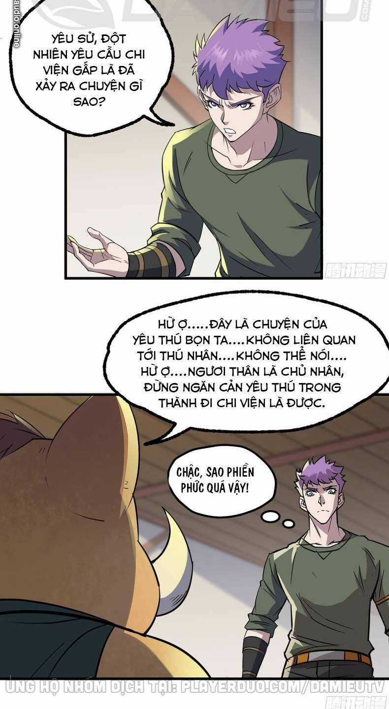 Thú Nhân Chapter 237 trang 17