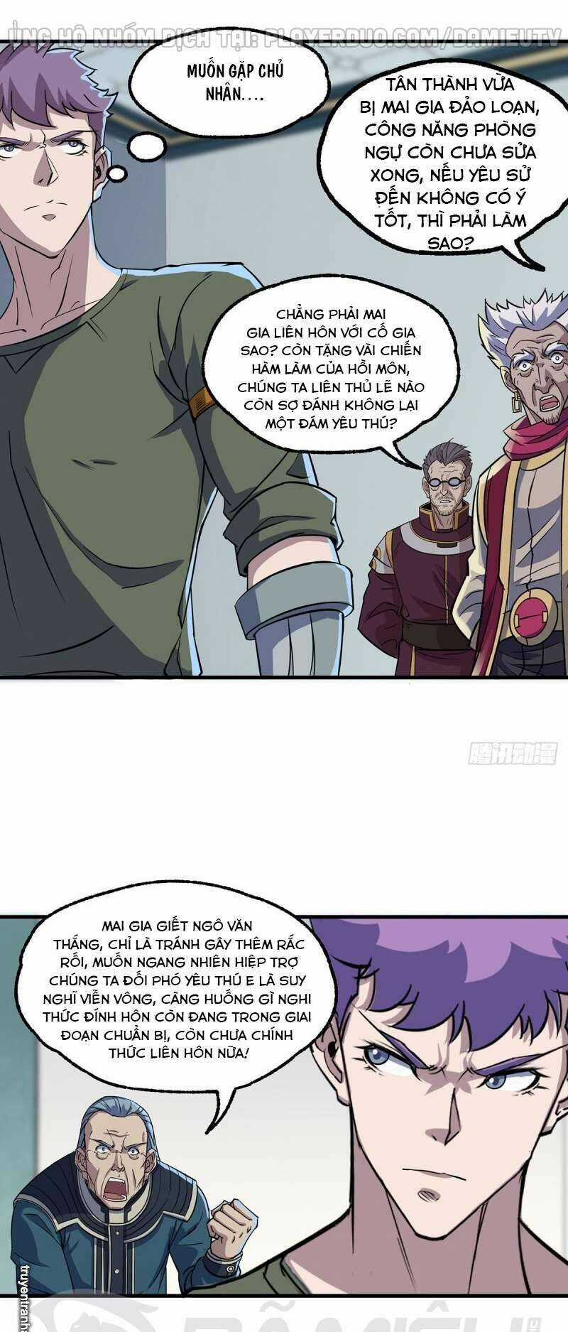 Thú Nhân Chapter 237 trang 4