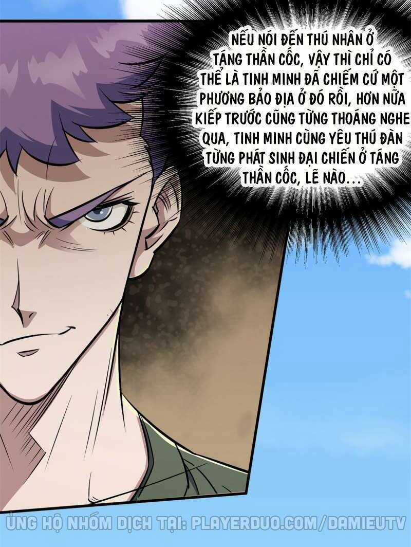 Thú Nhân Chapter 238 trang 6