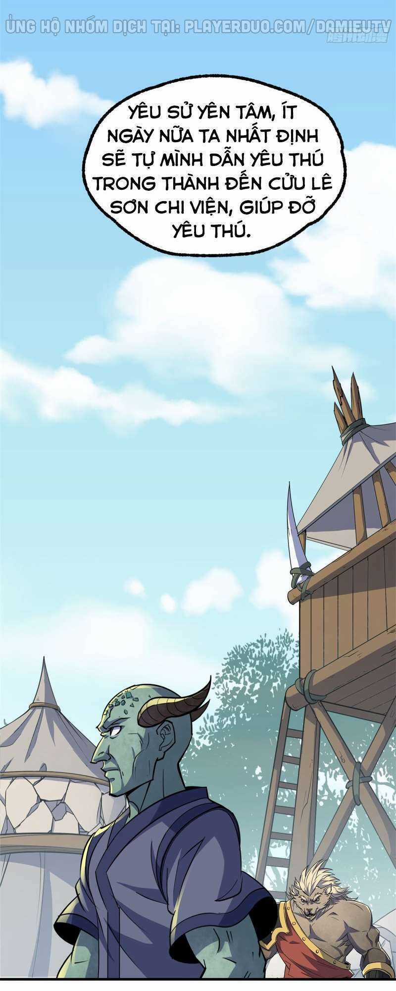 Thú Nhân Chapter 238 trang 7