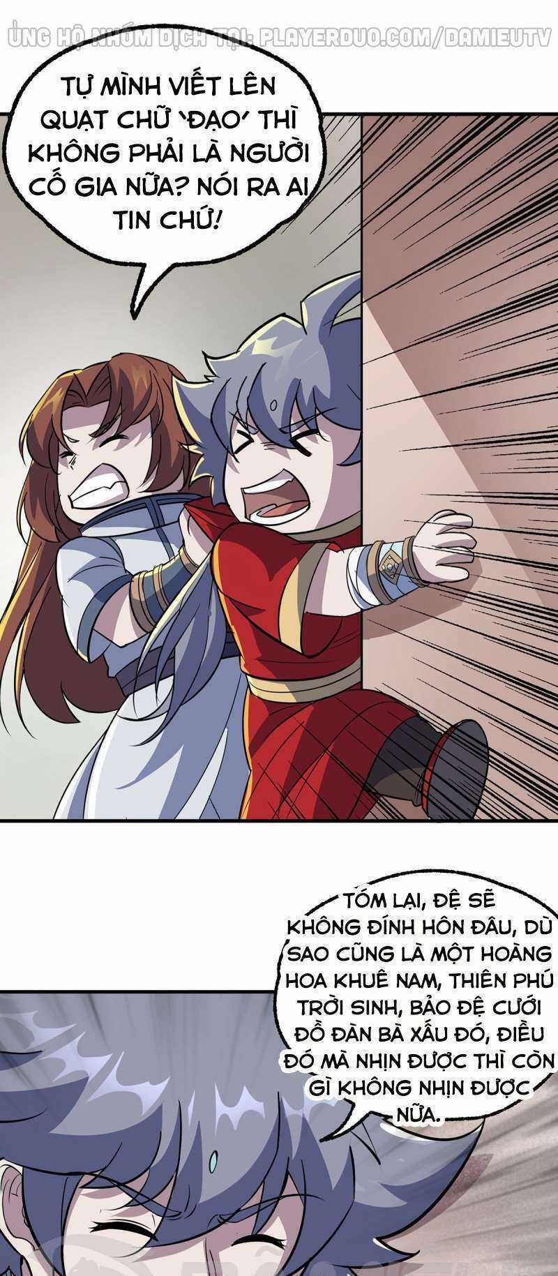 Thú Nhân Chapter 239 trang 12